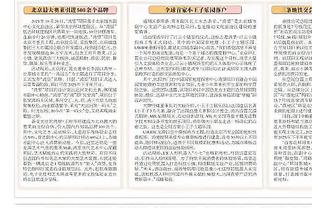 beplay下载苹果官网截图1